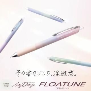 <img class='new_mark_img1' src='https://img.shop-pro.jp/img/new/icons11.gif' style='border:none;display:inline;margin:0px;padding:0px;width:auto;' />ͽ[̸]ڤƤ FLOATUNE(ե塼) ꡼ǥ ܡڥ 0.4/0.5mm 