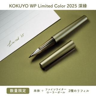 <img class='new_mark_img1' src='https://img.shop-pro.jp/img/new/icons11.gif' style='border:none;display:inline;margin:0px;padding:0px;width:auto;' />ͽ[̸] WP Limited Color 2025  WP-F001-L1