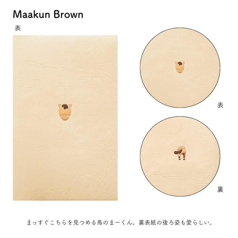 エルミタージュ 大形本 エルミタージュ 大形本