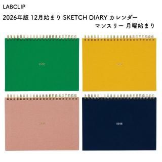 LABCLIP ܥå 2026ǯ 2025ǯ 12Ϥޤ SKETCH DIARY(å꡼)  ޥ󥹥꡼ ˻Ϥޤ
