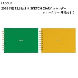 LABCLIP ܥå 2026ǯ 2025ǯ 12Ϥޤ SKETCH DIARY(å꡼)  ꡼ ˻Ϥޤ