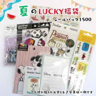 <img class='new_mark_img1' src='https://img.shop-pro.jp/img/new/icons11.gif' style='border:none;display:inline;margin:0px;padding:0px;width:auto;' />[̸]дʸƲ ƤΥåʡޡѥå1500 ɤʥƥबϤϤڤߢ