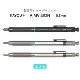 <img class='new_mark_img1' src='https://img.shop-pro.jp/img/new/icons11.gif' style='border:none;display:inline;margin:0px;padding:0px;width:auto;' />KAYOU ץ饹 AIMVISION Standard(ӥ) ѥ㡼ץڥ󥷥 0.5mm