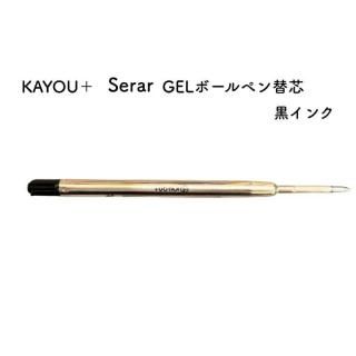 <img class='new_mark_img1' src='https://img.shop-pro.jp/img/new/icons11.gif' style='border:none;display:inline;margin:0px;padding:0px;width:auto;' />KAYOU ץ饹 GELܡڥؿ  KABP-SERE