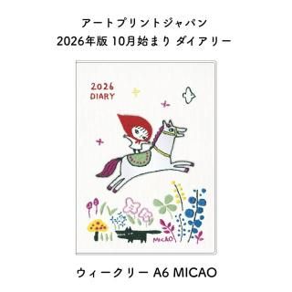 <img class='new_mark_img1' src='https://img.shop-pro.jp/img/new/icons11.gif' style='border:none;display:inline;margin:0px;padding:0px;width:auto;' />ȥץȥѥ 2026ǯ 2025ǯ 10Ϥޤ ꡼ ꡼ A6 MICAO 1000137357