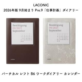 <img class='new_mark_img1' src='https://img.shop-pro.jp/img/new/icons11.gif' style='border:none;display:inline;margin:0px;padding:0px;width:auto;' />LACONIC 饳˥å 2026ǯ 2025ǯ 9Ϥޤ Pre.9ֻŻײץ꡼ С ե B6 ꡼ 