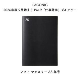 <img class='new_mark_img1' src='https://img.shop-pro.jp/img/new/icons11.gif' style='border:none;display:inline;margin:0px;padding:0px;width:auto;' />LACONIC 饳˥å 2026ǯ 2025ǯ 9Ϥޤ Pre.9ֻŻײץ꡼ ե ޥ󥹥꡼ A5 ǯ LMLS10250BK