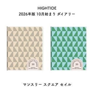 <img class='new_mark_img1' src='https://img.shop-pro.jp/img/new/icons11.gif' style='border:none;display:inline;margin:0px;padding:0px;width:auto;' />HIGHTIDE ϥ 2026ǯ 2025ǯ 10Ϥޤ ꡼ ޥ󥹥꡼  