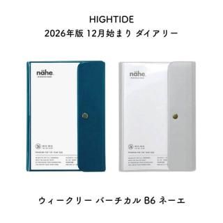 <img class='new_mark_img1' src='https://img.shop-pro.jp/img/new/icons11.gif' style='border:none;display:inline;margin:0px;padding:0px;width:auto;' />HIGHTIDE ϥ 2026ǯ 2025ǯ 12Ϥޤ ꡼ ꡼ С B6 ͡