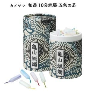  ͷ(椦) 10ʬϹ ޿ο F00109600