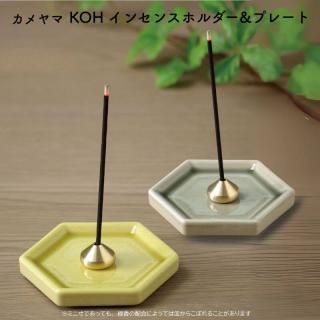  KOH 󥻥󥹥ۥ&ץ졼