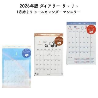 <img class='new_mark_img1' src='https://img.shop-pro.jp/img/new/icons11.gif' style='border:none;display:inline;margin:0px;padding:0px;width:auto;' /> 2026ǯ 1Ϥޤ 륫 ޥ󥹥꡼ 