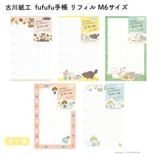 <img class='new_mark_img1' src='https://img.shop-pro.jp/img/new/icons11.gif' style='border:none;display:inline;margin:0px;padding:0px;width:auto;' />湩 fufufuĢ ե M6