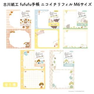 <img class='new_mark_img1' src='https://img.shop-pro.jp/img/new/icons11.gif' style='border:none;display:inline;margin:0px;padding:0px;width:auto;' />湩 fufufuĢ ˥ե M6