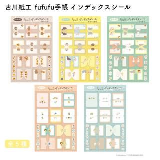 [̸]湩 fufufuĢ ǥå