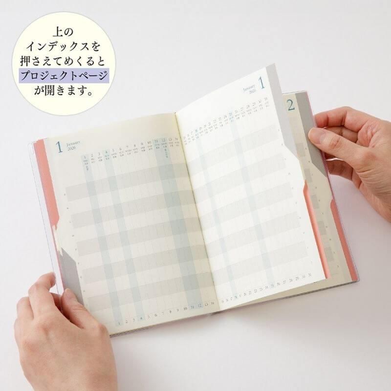 10月中処分予定　ジャーナルスタンダードGUIDELATELIERTABLE 10月中処分予定 ジャーナルスタンダードGUIDELATELIERTABLE シンプル