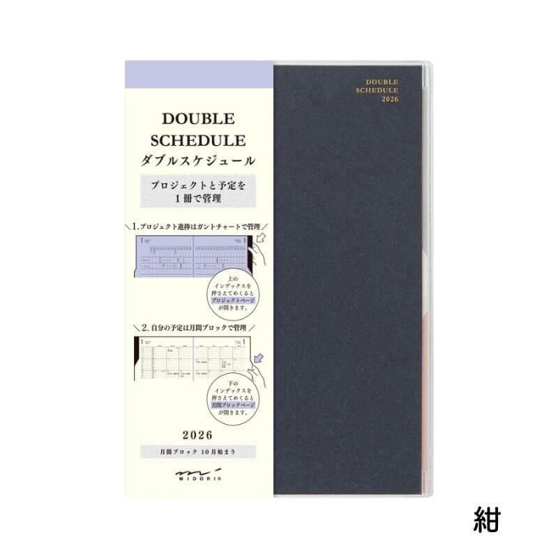 設計図テキスト 2024 & トレーニングノートセット 設計図テキスト 2024 & トレーニングノートセット Amazon.co.jp