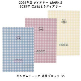 [̸]MARKS ޡ 2026ǯ 2025ǯ12Ϥޤ꡼ 󥬥å ֥֥å B6