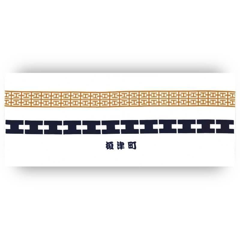 通販][数量限定]くんち踊馬場さじき運営委員会 令和7年度 長崎