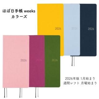 <img class='new_mark_img1' src='https://img.shop-pro.jp/img/new/icons11.gif' style='border:none;display:inline;margin:0px;padding:0px;width:auto;' />ۤ 2026ǯ 1Ϥޤ ۤĢ weeks ֥ե ˻Ϥޤ 顼