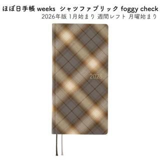 <img class='new_mark_img1' src='https://img.shop-pro.jp/img/new/icons11.gif' style='border:none;display:inline;margin:0px;padding:0px;width:auto;' />ۤ 2026ǯ 1Ϥޤ ۤĢ weeks ֥ե ˻Ϥޤ ĥե֥å foggy check T26N0032CF1M0