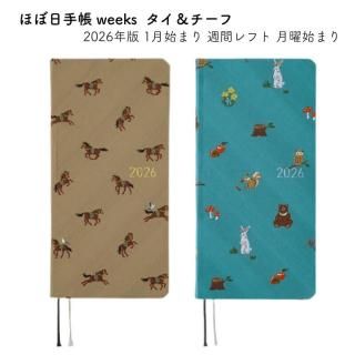 <img class='new_mark_img1' src='https://img.shop-pro.jp/img/new/icons11.gif' style='border:none;display:inline;margin:0px;padding:0px;width:auto;' />ۤ 2026ǯ 1Ϥޤ ۤĢ weeks ֥ե ˻Ϥޤ 