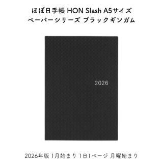 <img class='new_mark_img1' src='https://img.shop-pro.jp/img/new/icons11.gif' style='border:none;display:inline;margin:0px;padding:0px;width:auto;' />ۤ 2026ǯ 1Ϥޤ ۤĢ HON 11ڡ ˻Ϥޤ A5 ڡѡ꡼ ֥å󥬥 T26N0110BAHM0