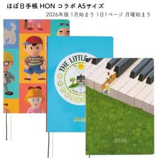 <img class='new_mark_img1' src='https://img.shop-pro.jp/img/new/icons11.gif' style='border:none;display:inline;margin:0px;padding:0px;width:auto;' />ۤ 2026ǯ 1Ϥޤ ۤĢ HON 11ڡ ˻Ϥޤ A5 