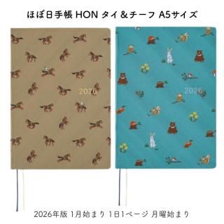 <img class='new_mark_img1' src='https://img.shop-pro.jp/img/new/icons11.gif' style='border:none;display:inline;margin:0px;padding:0px;width:auto;' />ۤ 2026ǯ 1Ϥޤ ۤĢ HON 11ڡ ˻Ϥޤ A5 