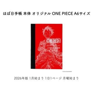 <img class='new_mark_img1' src='https://img.shop-pro.jp/img/new/icons11.gif' style='border:none;display:inline;margin:0px;padding:0px;width:auto;' />ۤ 2026ǯ 1Ϥޤ ۤĢ  ꥸʥ 11ڡ ˻Ϥޤ A6 ONE PIECE T26N0138AO1M0