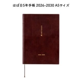 <img class='new_mark_img1' src='https://img.shop-pro.jp/img/new/icons11.gif' style='border:none;display:inline;margin:0px;padding:0px;width:auto;' />ۤ 2026ǯ 1Ϥޤ ۤ5ǯĢ 2026-2030 A5 T26N0148BD100