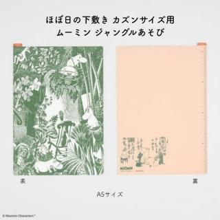 <img class='new_mark_img1' src='https://img.shop-pro.jp/img/new/icons11.gif' style='border:none;display:inline;margin:0px;padding:0px;width:auto;' />ۤ ۤβߤ 󥵥 ࡼߥ 󥰥뤢 TTT00001025XX
