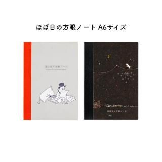 <img class='new_mark_img1' src='https://img.shop-pro.jp/img/new/icons11.gif' style='border:none;display:inline;margin:0px;padding:0px;width:auto;' />ۤ ۤΡ A6