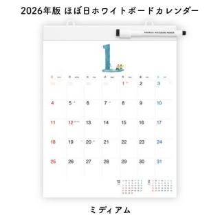 <img class='new_mark_img1' src='https://img.shop-pro.jp/img/new/icons11.gif' style='border:none;display:inline;margin:0px;padding:0px;width:auto;' />ۤ 2026ǯ ۤۥ磻ȥܡɥ ߥǥ GCL2601N005XX