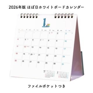 <img class='new_mark_img1' src='https://img.shop-pro.jp/img/new/icons11.gif' style='border:none;display:inline;margin:0px;padding:0px;width:auto;' />ۤ 2026ǯ ۤۥ磻ȥܡɥ եݥåȤĤ GCL2601N006XX