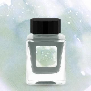 グリアマテラ　黒 シチズン アテッサ HAKUTO-R コラボレーション 限定モデル ACT