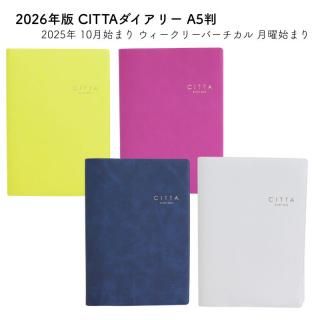 <img class='new_mark_img1' src='https://img.shop-pro.jp/img/new/icons11.gif' style='border:none;display:inline;margin:0px;padding:0px;width:auto;' />CITTA å 2026ǯ 2025ǯ 10Ϥޤ CITTA꡼ ꡼С ˻Ϥޤ A5Ƚ