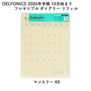 <img class='new_mark_img1' src='https://img.shop-pro.jp/img/new/icons11.gif' style='border:none;display:inline;margin:0px;padding:0px;width:auto;' />DELFONICS ǥե˥å 2026ǯ 1Ϥޤ С ե쥭֥ ꡼ ե ޥ󥹥꡼ A5 160097