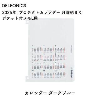 <img class='new_mark_img1' src='https://img.shop-pro.jp/img/new/icons11.gif' style='border:none;display:inline;margin:0px;padding:0px;width:auto;' />DELFONICS ǥե˥å 2026ǯ 1Ϥޤ С ݥåեL ץƥȥ ˻Ϥޤ ֥롼 160098428
