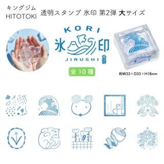 <img class='new_mark_img1' src='https://img.shop-pro.jp/img/new/icons11.gif' style='border:none;display:inline;margin:0px;padding:0px;width:auto;' />󥰥 Ʃ ɹ(ꤸ뤷) 2 祵