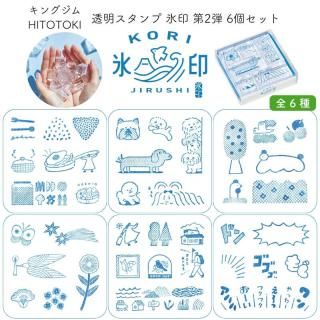<img class='new_mark_img1' src='https://img.shop-pro.jp/img/new/icons11.gif' style='border:none;display:inline;margin:0px;padding:0px;width:auto;' />󥰥 Ʃ ɹ(ꤸ뤷) 2 6ĥå