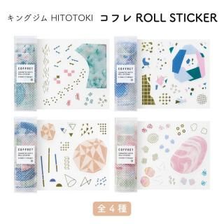 <img class='new_mark_img1' src='https://img.shop-pro.jp/img/new/icons11.gif' style='border:none;display:inline;margin:0px;padding:0px;width:auto;' />󥰥 COFFRET(ե) ROLL STICKER 륷