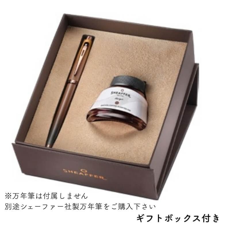 SHEAFFER 18K万年筆 専用ケース付き 米国ヴィンテージ シェーファー 万年筆 ゴールドプレート