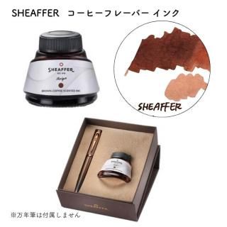 <img class='new_mark_img1' src='https://img.shop-pro.jp/img/new/icons11.gif' style='border:none;display:inline;margin:0px;padding:0px;width:auto;' />SHEAFFER ե ҡե졼С 
