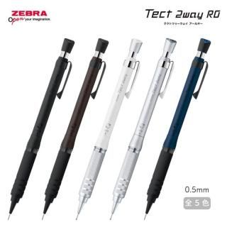<img class='new_mark_img1' src='https://img.shop-pro.jp/img/new/icons11.gif' style='border:none;display:inline;margin:0px;padding:0px;width:auto;' />[̾о]֥ ƥȥĥ RO 0.5mm