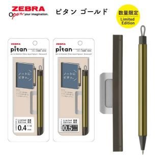 <img class='new_mark_img1' src='https://img.shop-pro.jp/img/new/icons11.gif' style='border:none;display:inline;margin:0px;padding:0px;width:auto;' />[̸]֥ ԥ  0.4mm/0.5mm