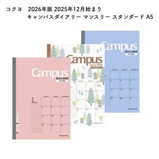 <img class='new_mark_img1' src='https://img.shop-pro.jp/img/new/icons11.gif' style='border:none;display:inline;margin:0px;padding:0px;width:auto;' /> 2026ǯ 2025ǯ12Ϥޤ ѥ꡼ ޥ󥹥꡼  A5