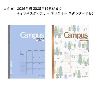 <img class='new_mark_img1' src='https://img.shop-pro.jp/img/new/icons11.gif' style='border:none;display:inline;margin:0px;padding:0px;width:auto;' /> 2026ǯ 2025ǯ12Ϥޤ ѥ꡼ ޥ󥹥꡼  B6
