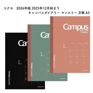 <img class='new_mark_img1' src='https://img.shop-pro.jp/img/new/icons11.gif' style='border:none;display:inline;margin:0px;padding:0px;width:auto;' /> 2026ǯ 2025ǯ12Ϥޤ ѥ꡼ ޥ󥹥꡼  A5