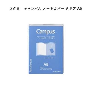 <img class='new_mark_img1' src='https://img.shop-pro.jp/img/new/icons11.gif' style='border:none;display:inline;margin:0px;padding:0px;width:auto;' /> ѥ ΡȥС ꥢ A5 -CSC-A5